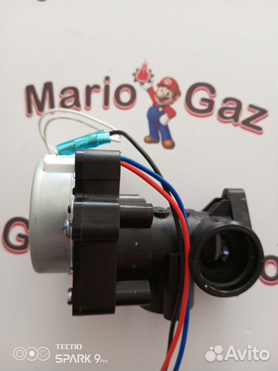 Кран трехходовой Navien Ace