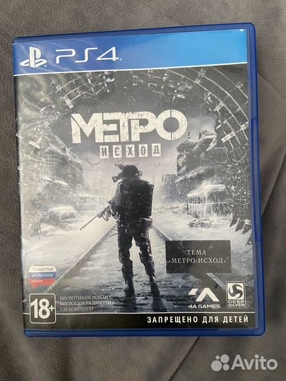 Метро исход ps4