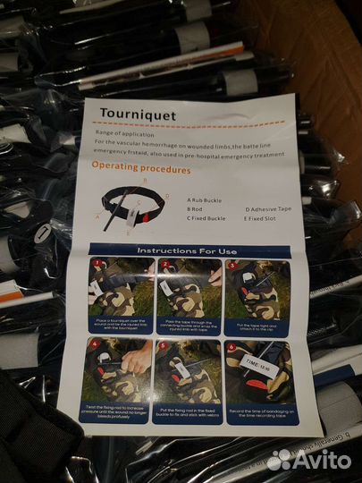 Жгут турникет металлический