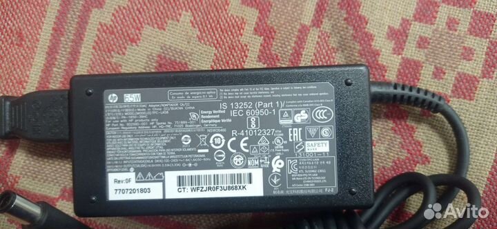 Адаптер блок питания 12v