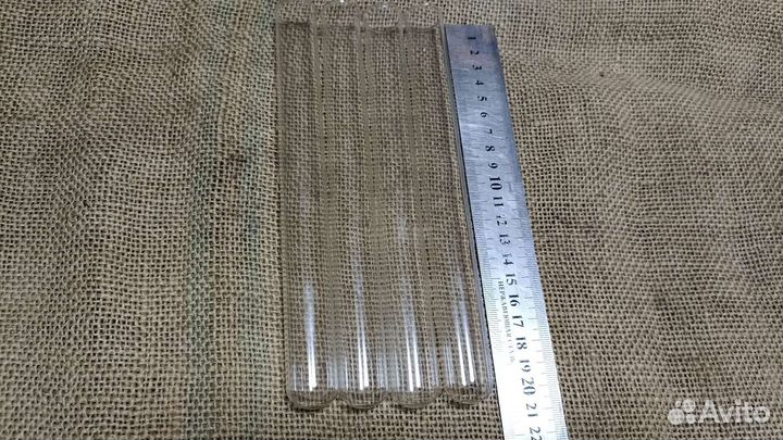 Химическая посуда