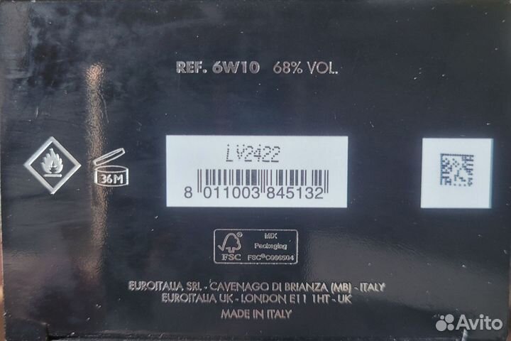 Мужской парфюм TOY BOY