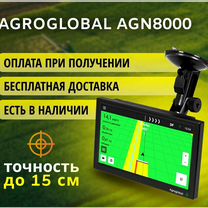 Агронавигатор Agroglobal 8000 NEW (2024) EMJ