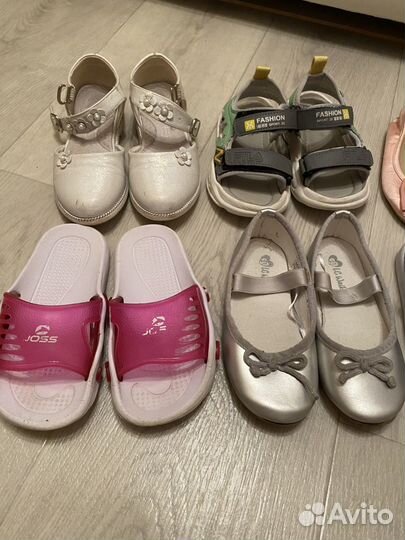 Обувь пакетом для садика 25, 26, 27, 28 размер