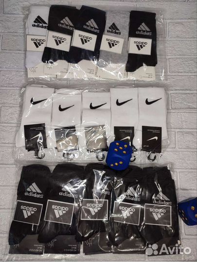 Носки высокие, длинные 36-41 и 41-47 размеры