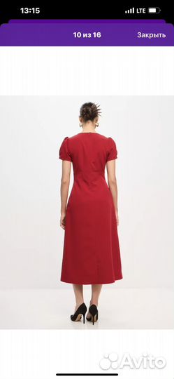 Платье женское