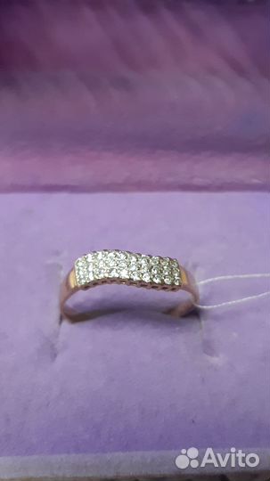 9ян) Кольцо Волна, золото 585 (14K) арт 73179