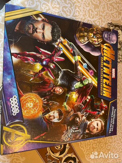 Настольная игра Мстители