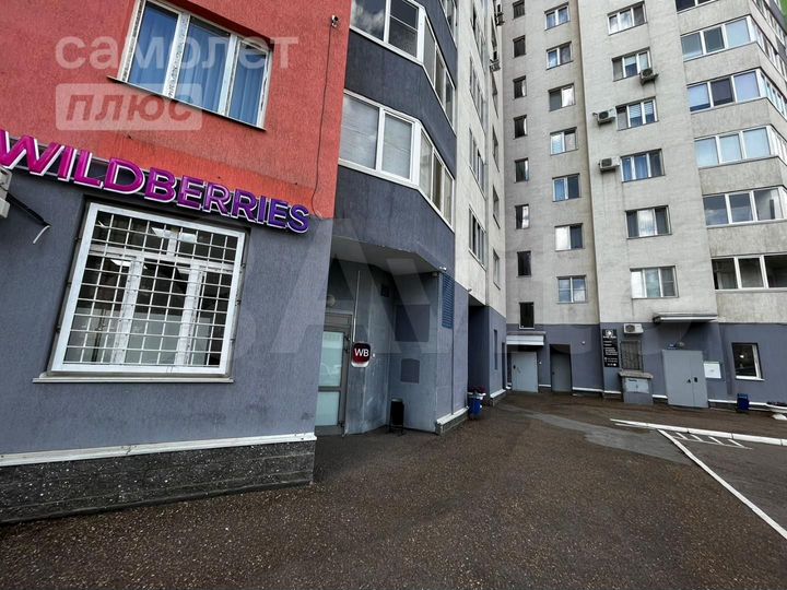 Продам офисное помещение, 13.7 м²