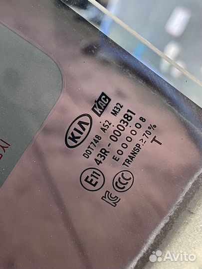 Стекло заднее левое Kia Sorento Prime 3 UM