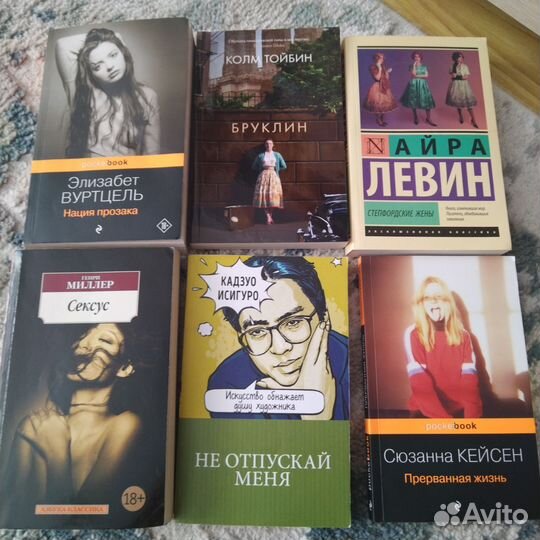 Книги с мягком и твёрдом переплёте