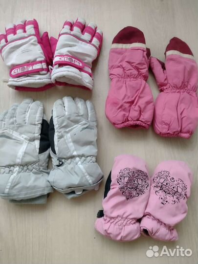 Варежки, перчатки утепленные