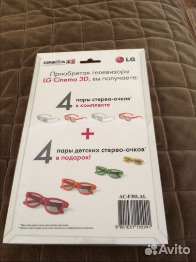 3D очки LG
