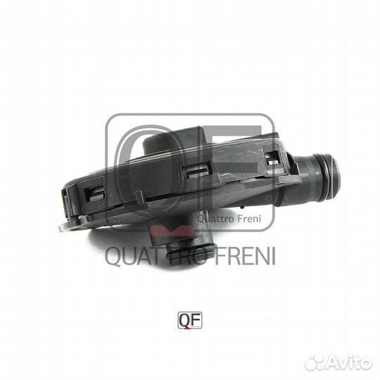 Клапан вентиляции картера