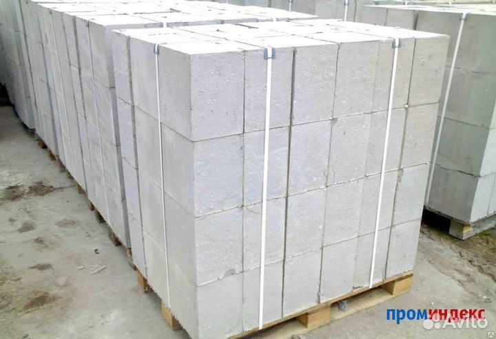 Газобетонные блоки