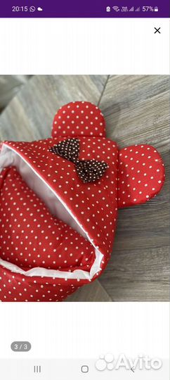 Одеяло конверт зимний