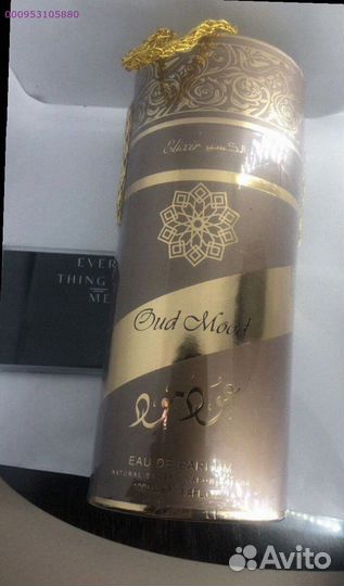 Духи унисекс Oud Mood Lattafa 100 мл (Арт.31169)