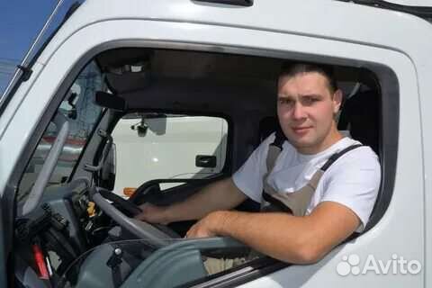 Водитель категории в