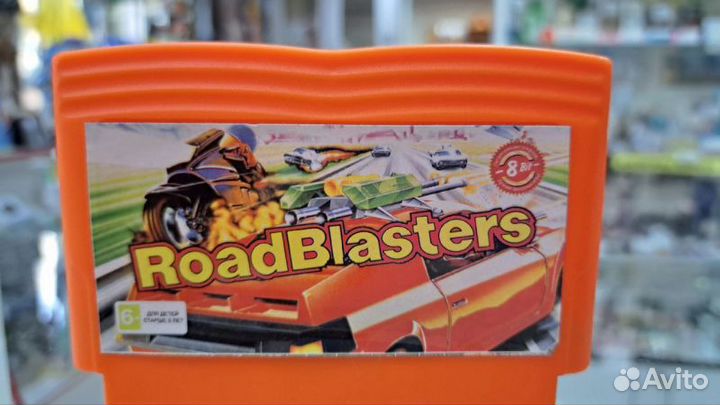 Й*Картридж 8бит DuckTales/Road Blasters