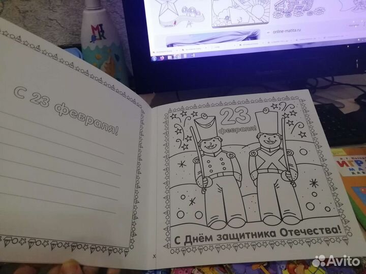 Раскраски-открытки к 23 февраля