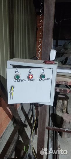 Автоматика для откатных ворот бу