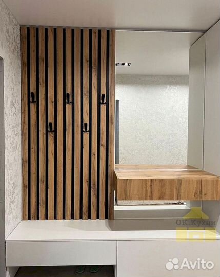 Гардеробная