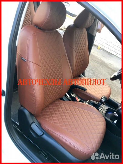 Чехлы Автопилот Kia Rio 4 из экокожи коричневые