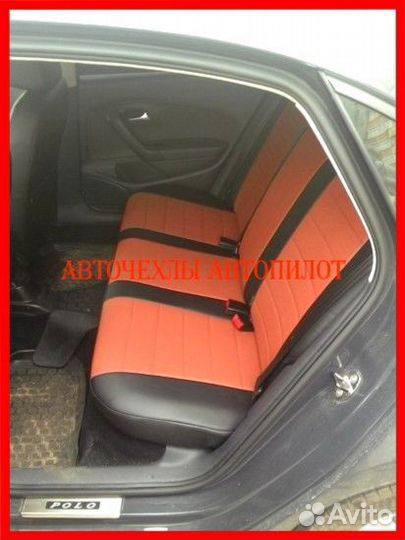 Чехлы Автопилот Volkswagen Polo 1 из экокожи