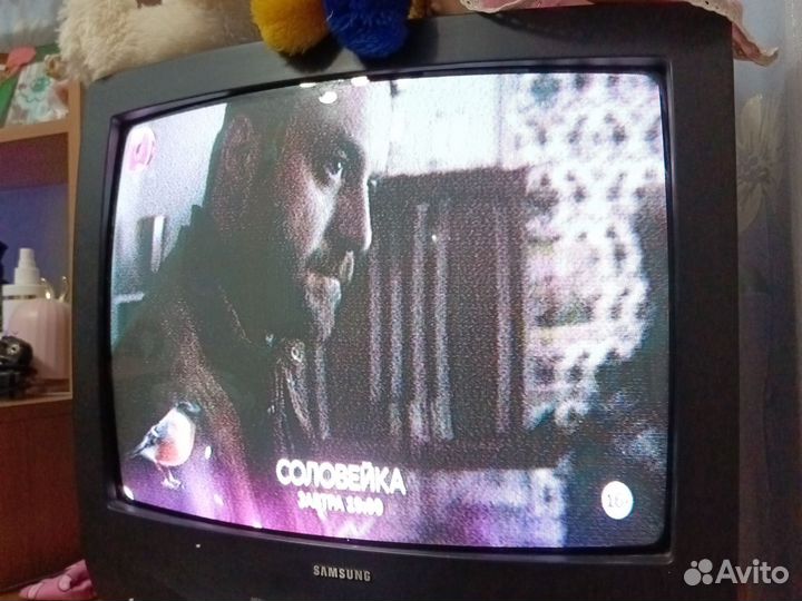 Телевизор бу