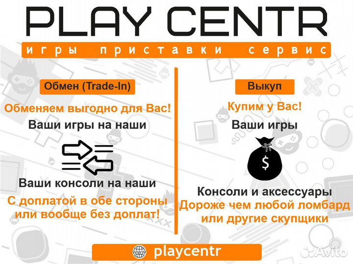 PS4 Street Fighter V (Arcade Ed.), б/у с гарантией