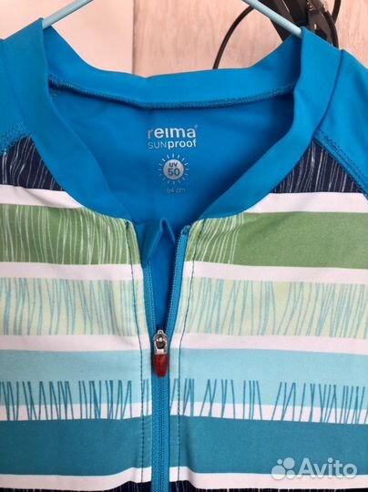 Кофта пляжная Reima