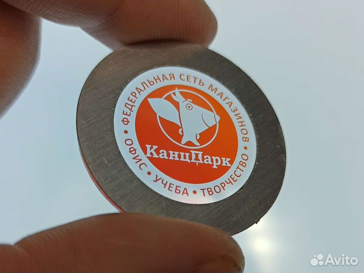 Гобо линза - слайд