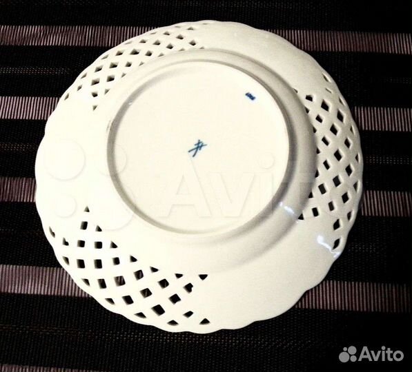 Тарелка с ажуром Meissen (Мейсен), 19 см, 1947г