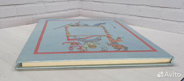 А.С.Пушкин Сказки 1989