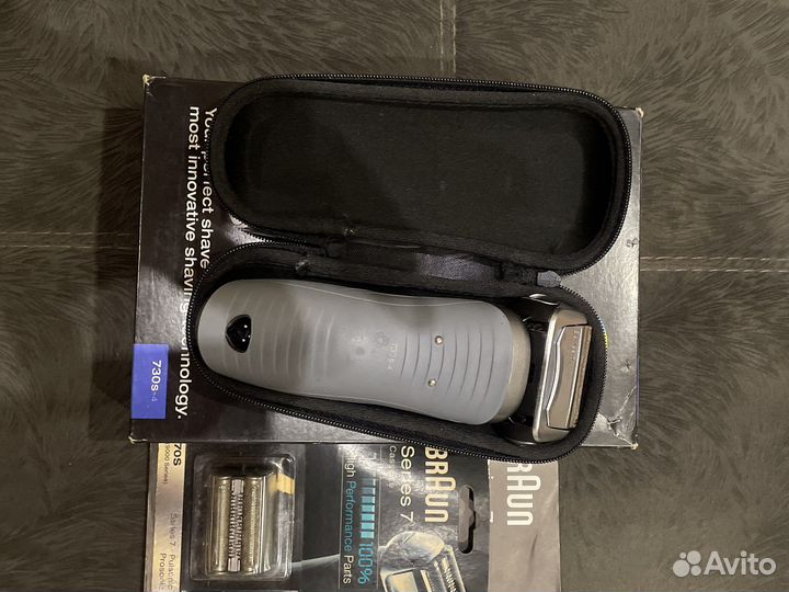 Бритва braun series 7