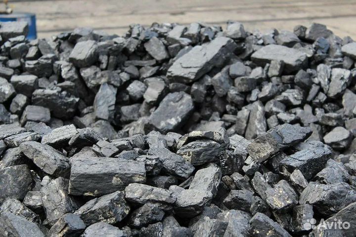 Уголь каменный дпк