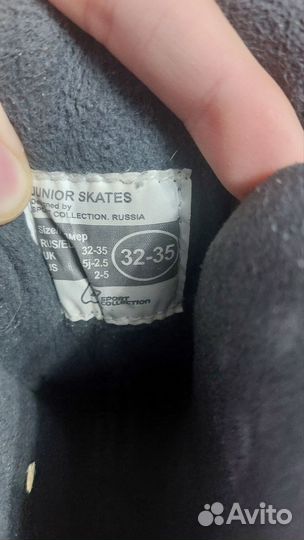 Коньки хоккейные для мальчика 32-35