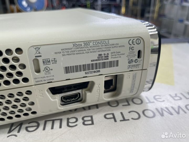 Microsoft xbox 360 120Gb