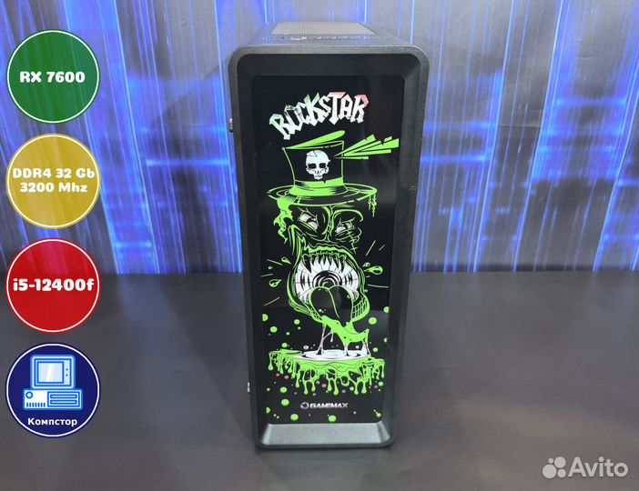 Мощный игровой пк i5-RX7600-32DDR4-PJQ75294018-H610