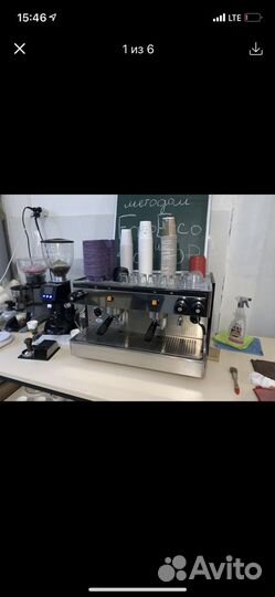 Quality espresso ottima s2 кофемашина профессионал