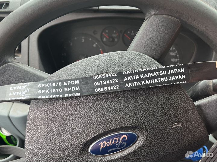 Ремень поликлиновый форд транзит