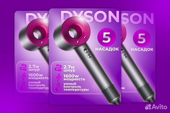 Инфографика для маркетплейсов дизайн карточки