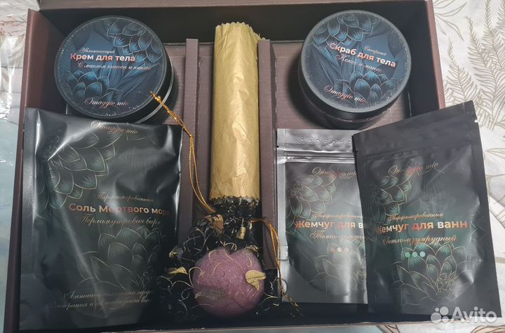 Подарочный набор spa косметики