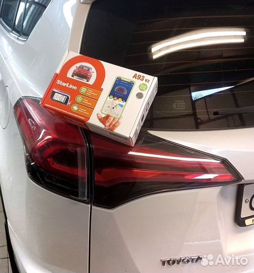 Сигнализация StarLine