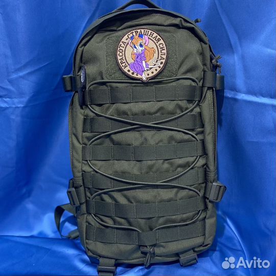 Патч шеврон с вышивкой для одежды на липучке Красота-страшная сила