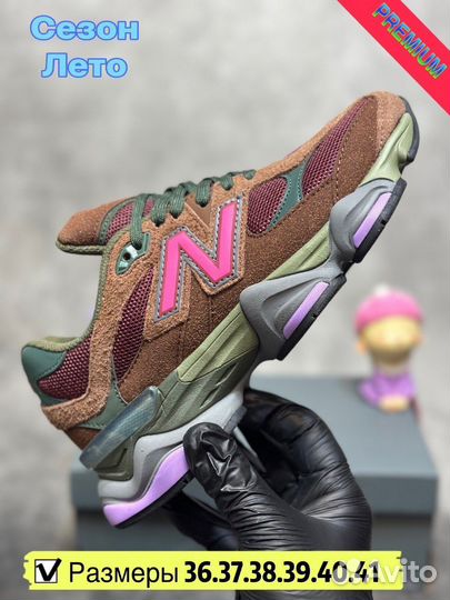 Кроссовки New balance 9060