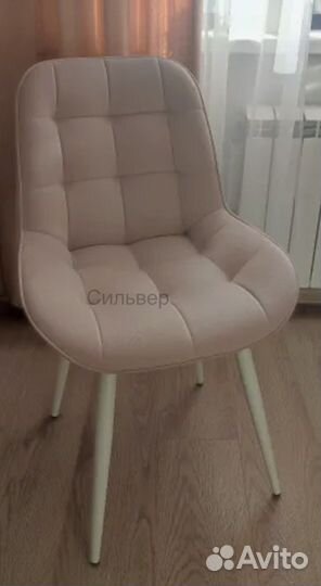 Стул кресло велюр