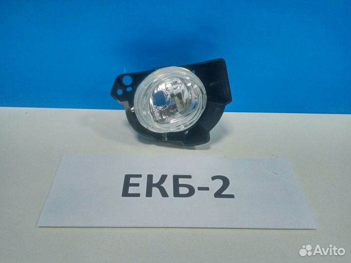 Противотуманная фара mazda 3 bm