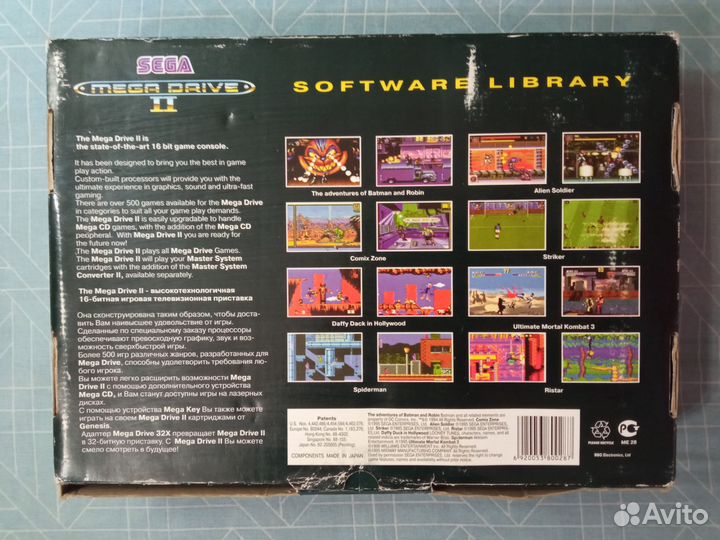 Игровая приставка Sega Mega Drive 2 из детства