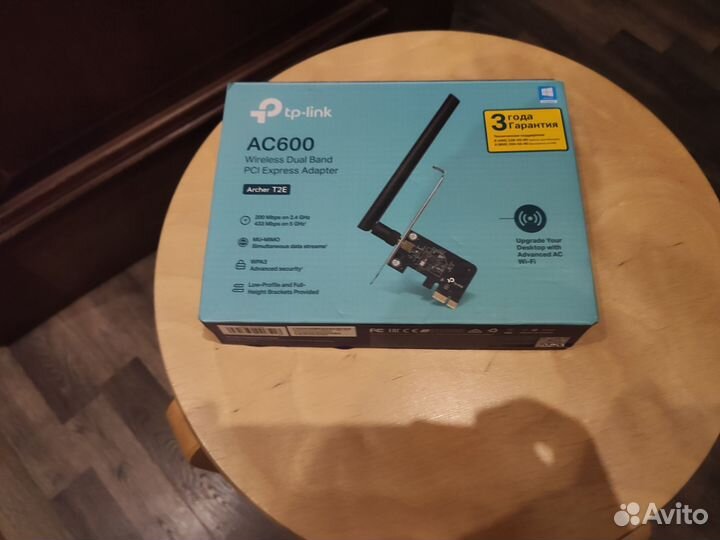 Wifi адаптер для пк
